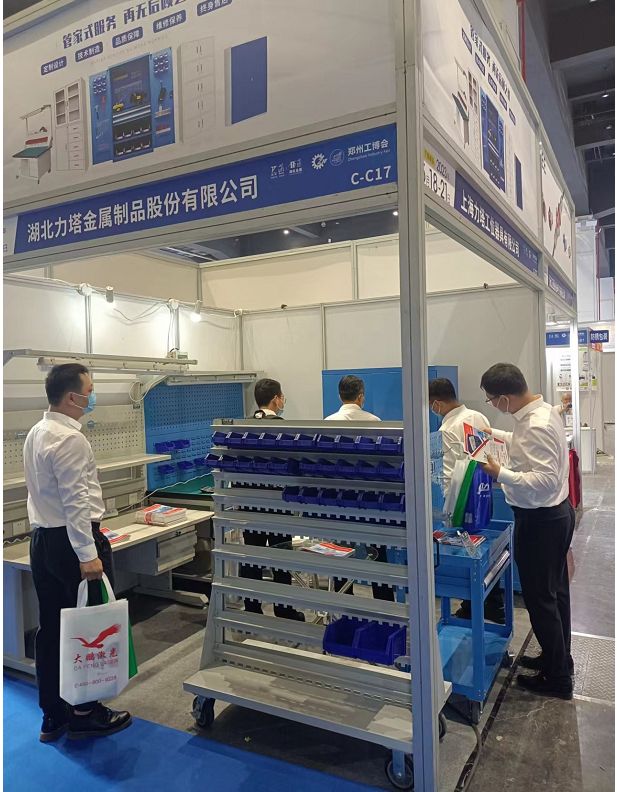 1662691774388737.png image.png