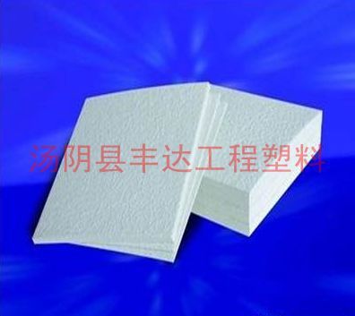 超高分子量（liàng）聚乙烯板