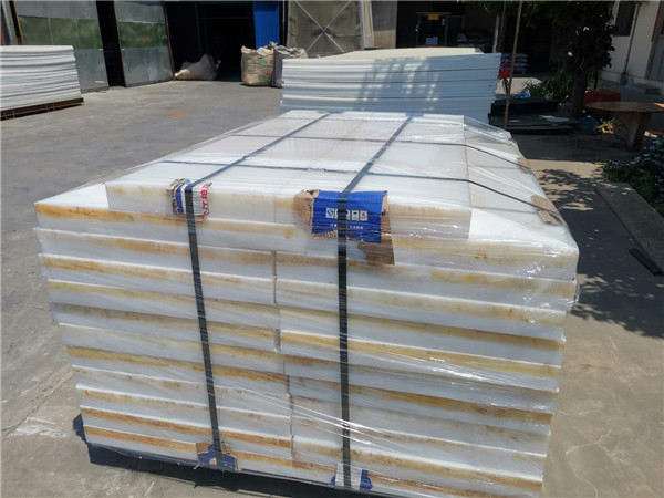 超高分子量聚乙（yǐ）烯板