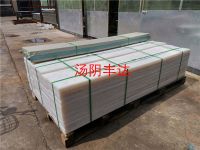 超高分子量（liàng）聚（jù）乙（yǐ）烯板