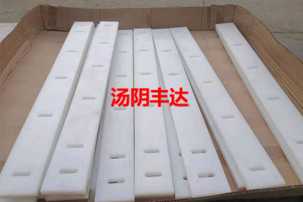 新疆超（chāo）高分子聚乙烯異型件