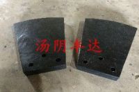 加濕攪拌（bàn）機葉（yè）片