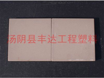 超（chāo）高分子量（liàng）聚乙（yǐ）烯板