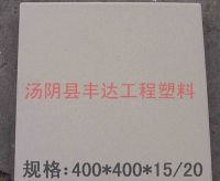 微晶鑄石（shí）板