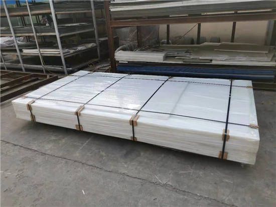 超高分子量聚乙烯板（bǎn）