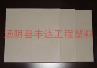 壓（yā）延微（wēi）晶鑄（zhù）石板