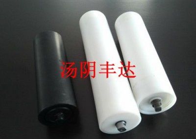 超高分子（zǐ）聚乙烯托輥（gǔn）