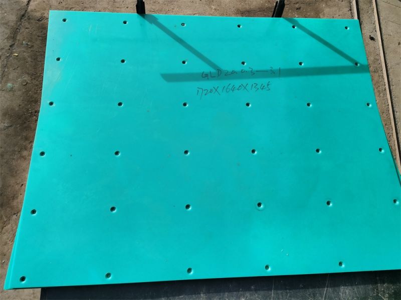 超高分子量聚乙烯板（bǎn）