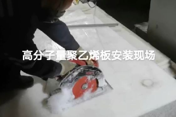 安裝（zhuāng）實拍