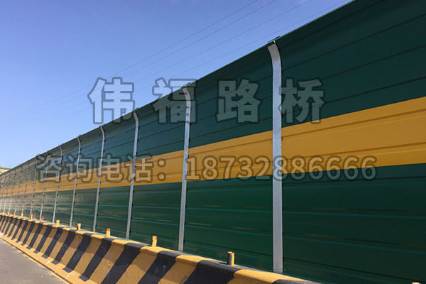 高速路聲（shēng）屏障