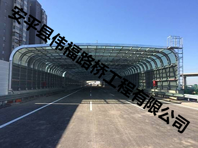 全封閉（bì）聲屏障