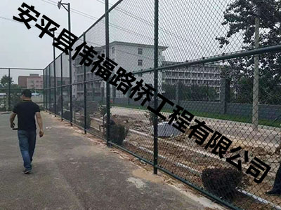 體育場圍欄網（wǎng）