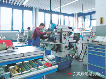 東方康明斯發電機--工具櫃