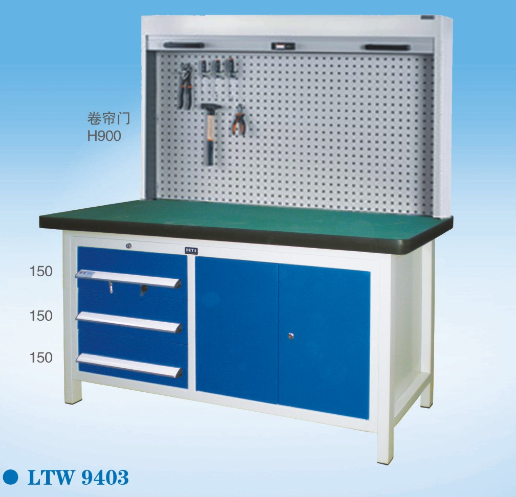 吊櫃卷（juàn）簾門工作桌LTW9403
