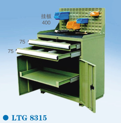 其它（tā）工具櫃LTG8315