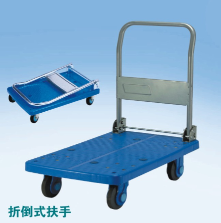 靜（jìng）音推車
