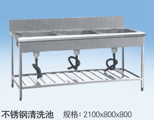 不（bú）鏽鋼清（qīng）洗池