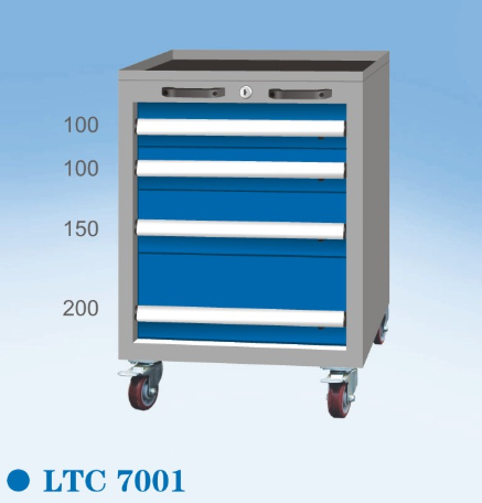標準工（gōng）具車LTC7001