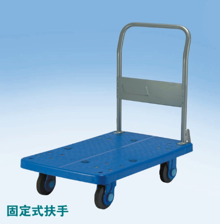 靜音推（tuī）車（chē）