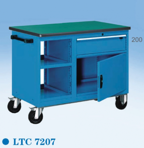 組合工（gōng）具車（chē）LTC7207