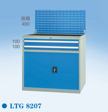 組合工具櫃LTG8207