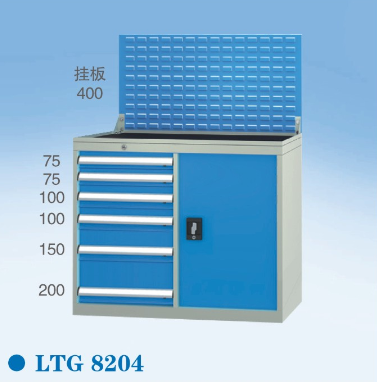 組合工具櫃LTG8204