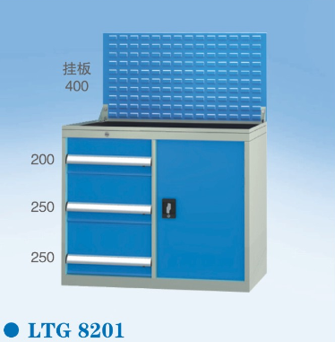組合（hé）工具櫃LTG8201