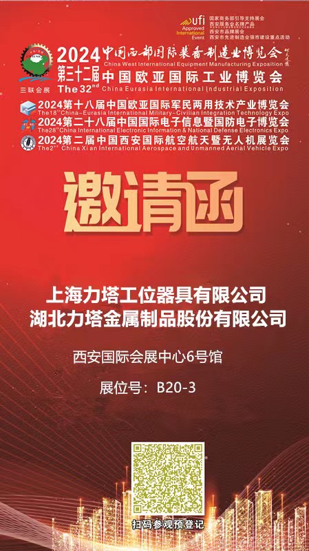 1709254944589273.jpg ef8181eeb8b727af88abf5c74740fbd.jpg