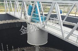 中心傳動懸掛式濃縮機