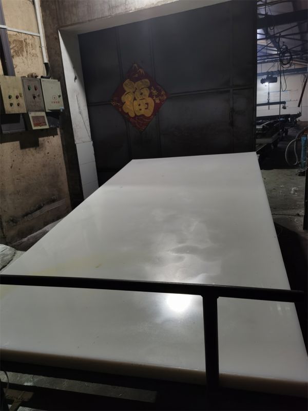 超（chāo）高分子量聚乙烯板